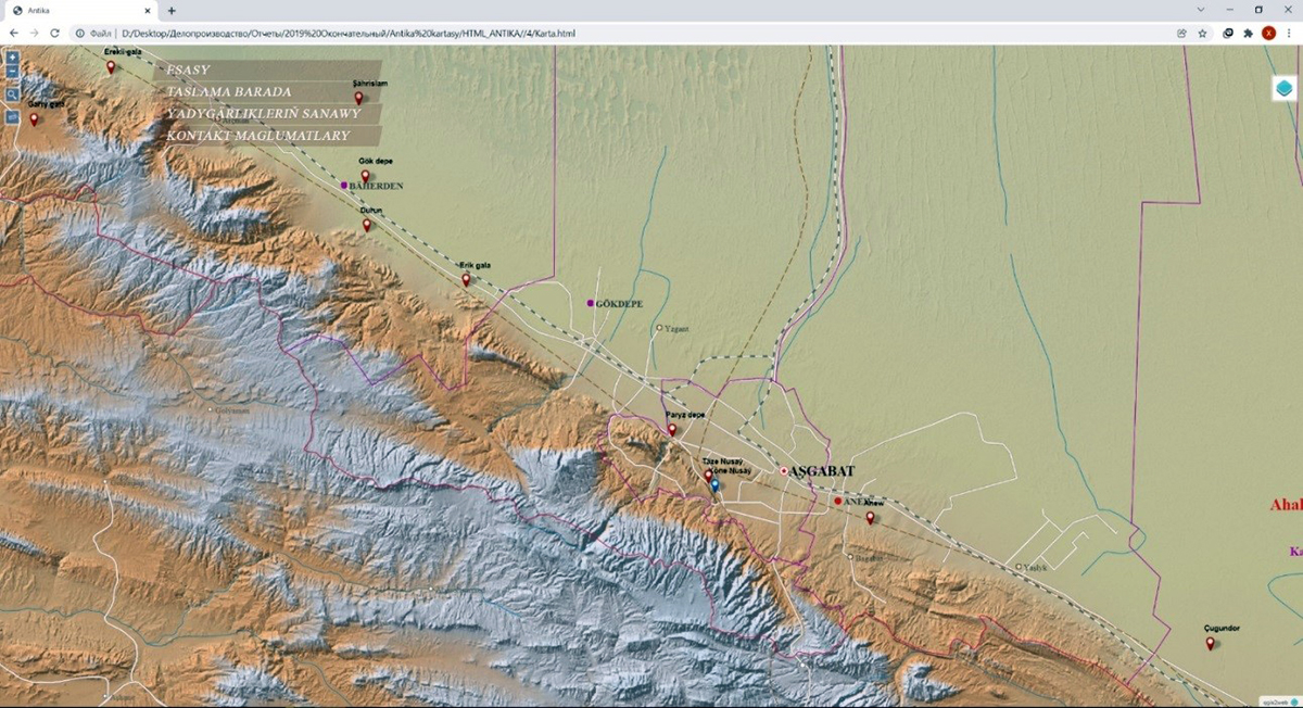 Syýahat we gözegçilik üçin elektron kartalar